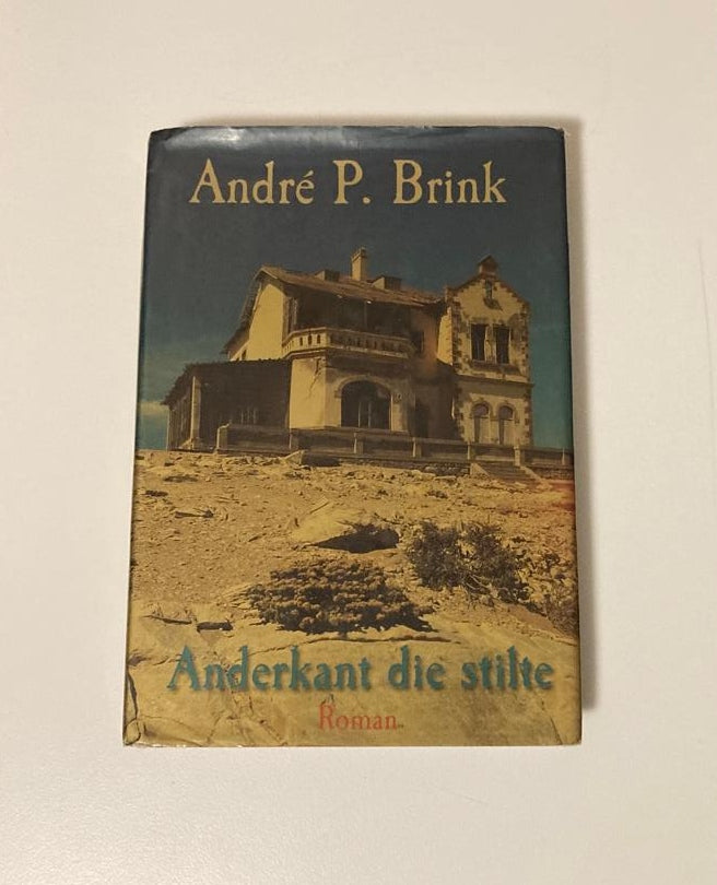 Anderkant die stilte - André P. Brink (First edition)