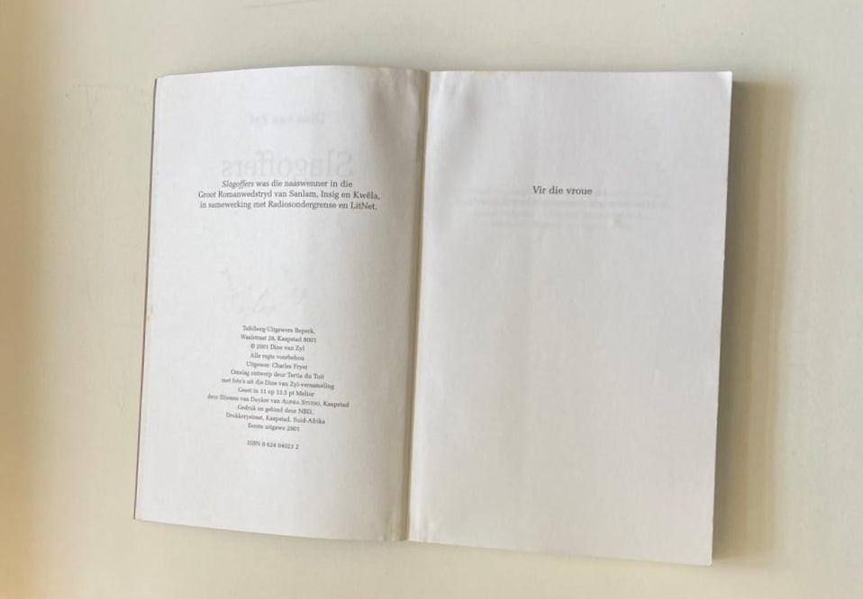 Slagoffers - Diné van Zyl (First edition; signed)