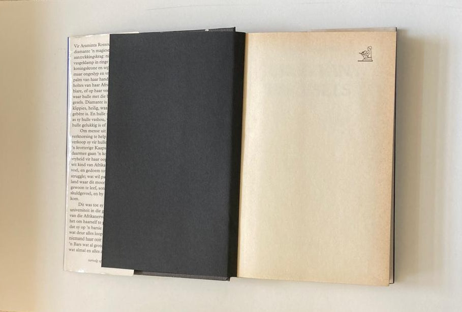 Brug van die esels - Dalene Matthee (First edition)