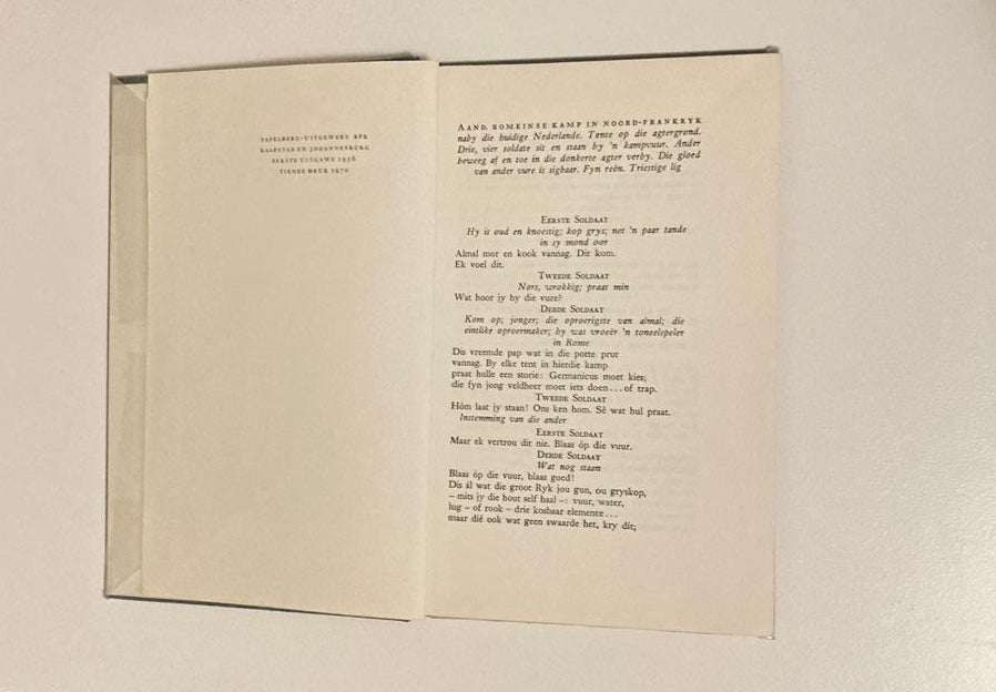 Germanicus - N.P. van Wyk Louw