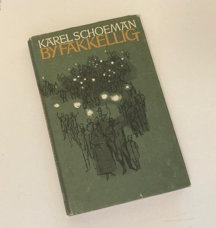 By fakkellig - Karel Schoeman (First edition)
