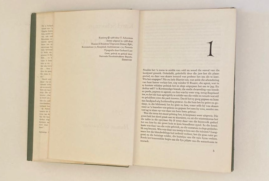 By fakkellig - Karel Schoeman (First edition)