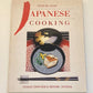 Step-by-step Japanese cooking - Lesley Downer & Minoura Yoneda