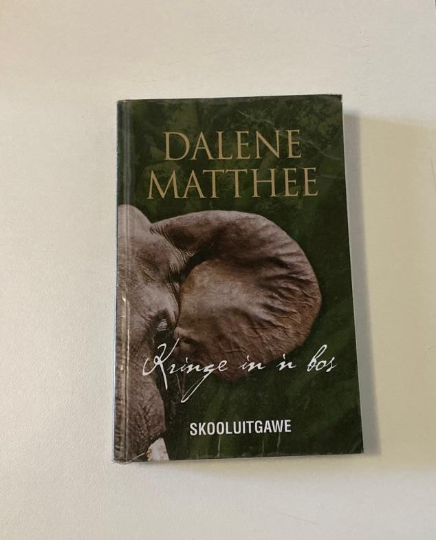 Kringe in ’n bos - Dalene Matthee