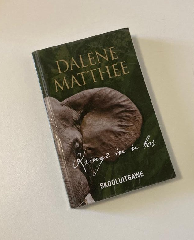 Kringe in ’n bos - Dalene Matthee