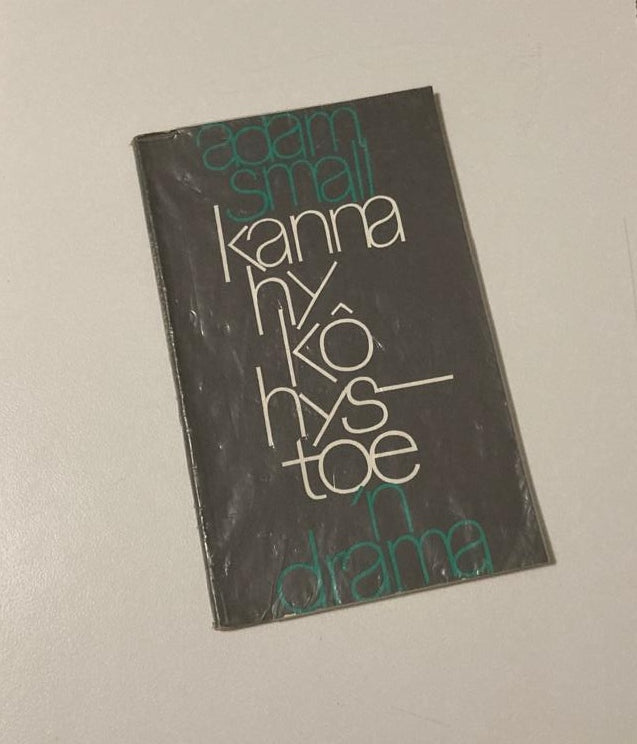 Kanna hy kô hystoe - Adam Small