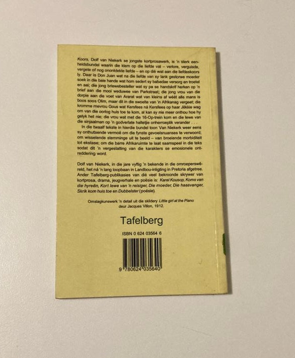 Koors - Dolf van Niekerk (First edition)