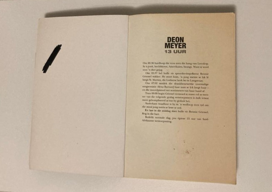 13 uur - Deon Meyer (First edition)