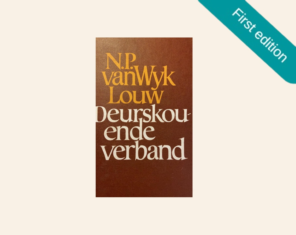 Deurskouende verband - N.P. van Wyk Louw