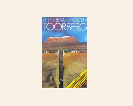 Toorberg - Etienne van Heerden