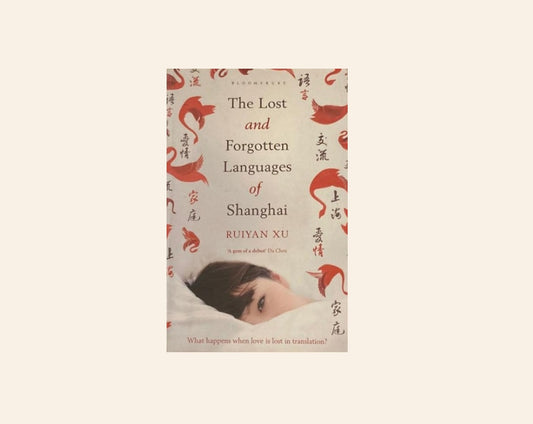 The lost and forgotten languages of Shanghai - Ruiyan Xu