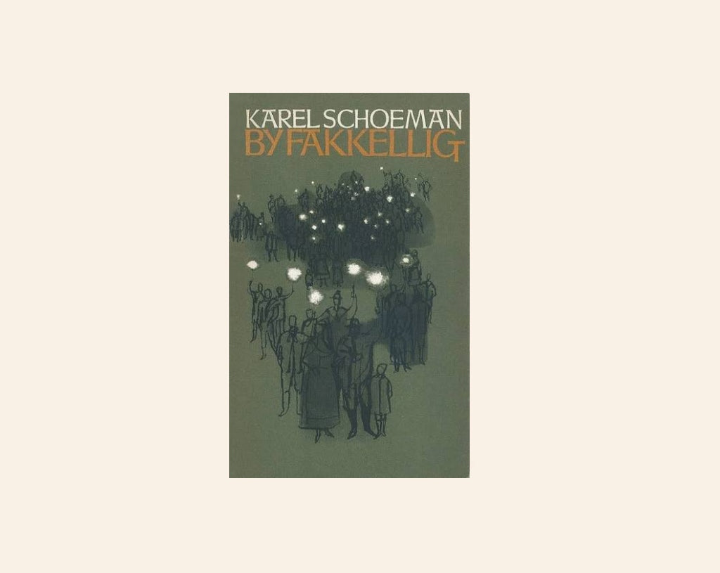 By fakkellig - Karel Schoeman