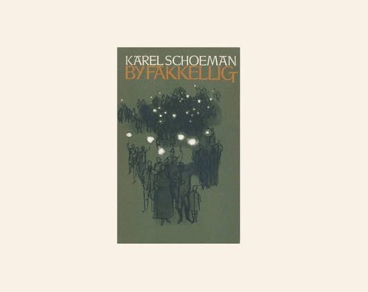 By fakkellig - Karel Schoeman