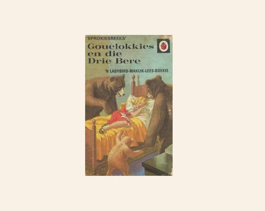 Gouelokkies en die drie bere (Sprokiesreeks)