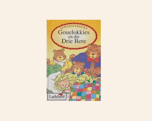 Gouelokkies en die drie bere (Sprokiesreeks)