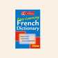 Easy learning French dictionary - Collins