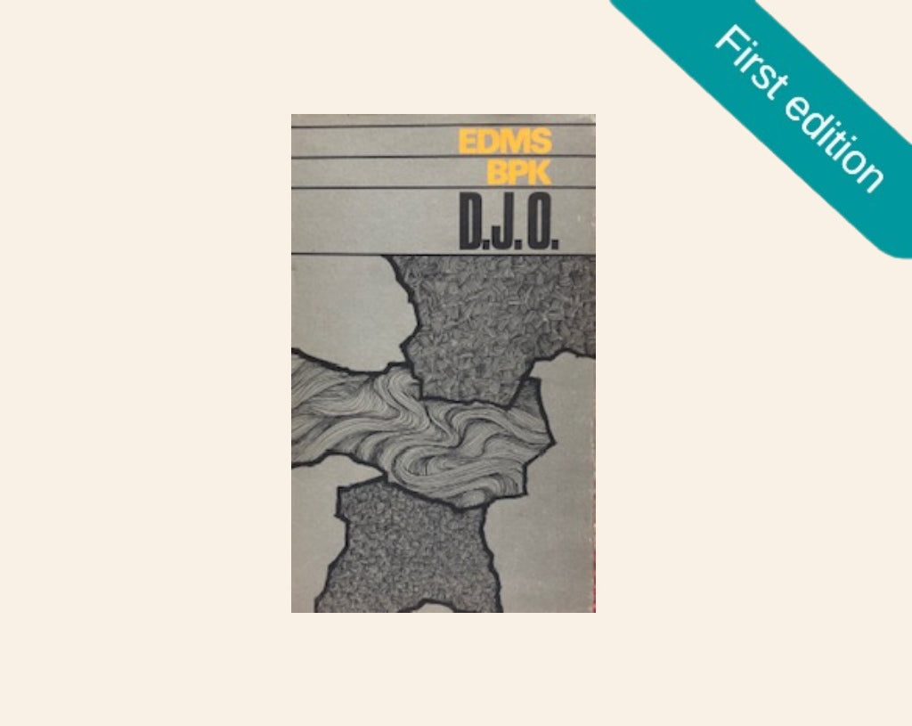 EDMS Bpk - D.J. Opperman (First edition)