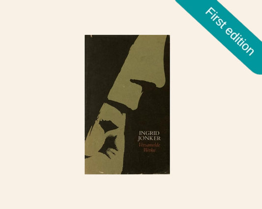 Ingrid Jonker: Versamelde werke (First edition)