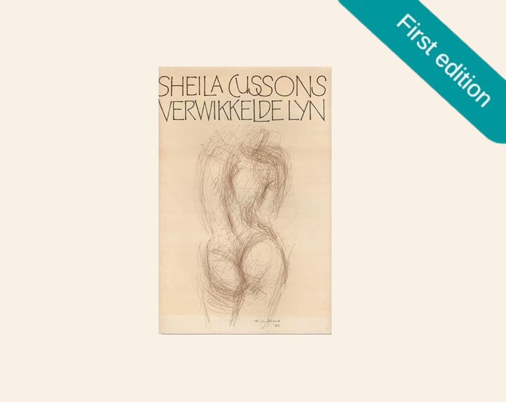 Verwikkelde lyn - Sheila Cussons (First edition)