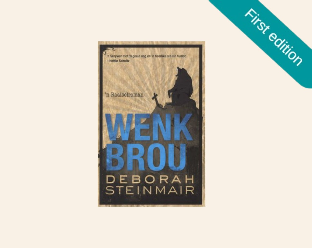 Wenkbrou - Deborah Steinmair (First edition)