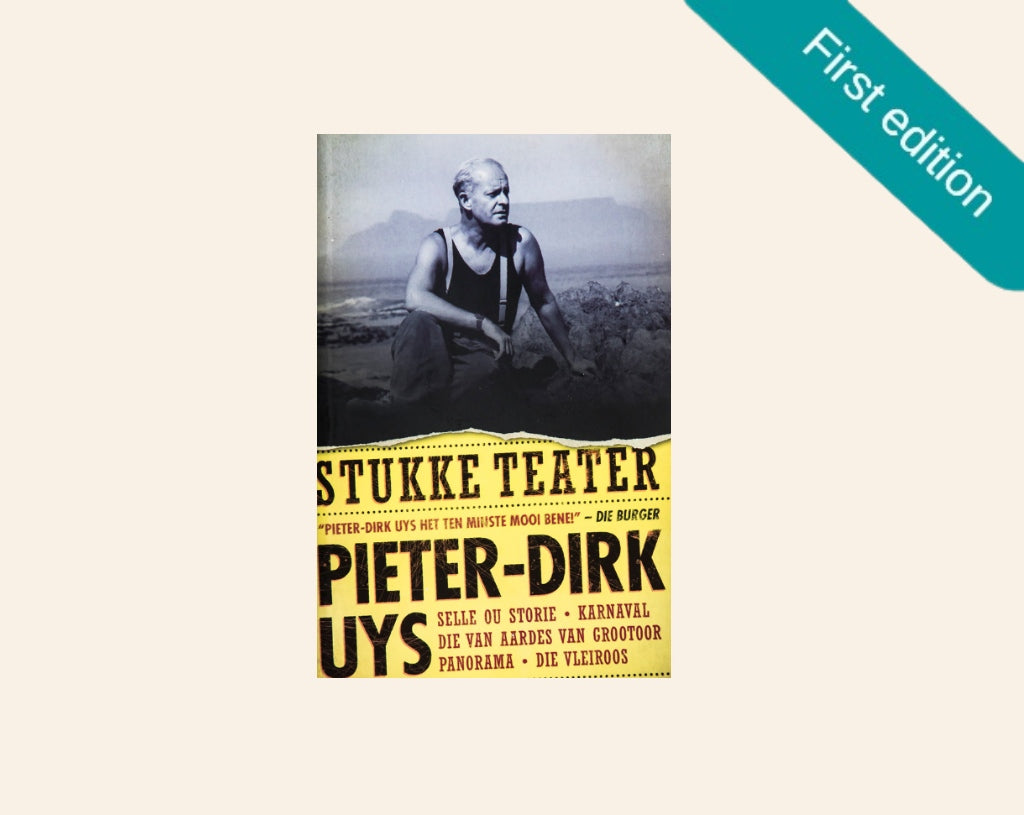 Stukke teater - Pieter-Dirk Uys (First edition)