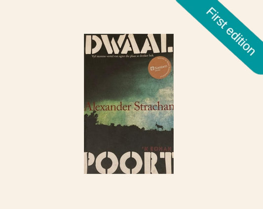 Dwaalpoort - Alexander Strachan (First edition)