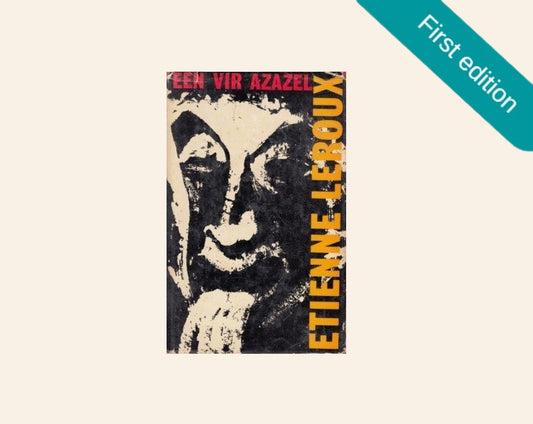 Een vir Azazel - Etienne Leroux (First edition)