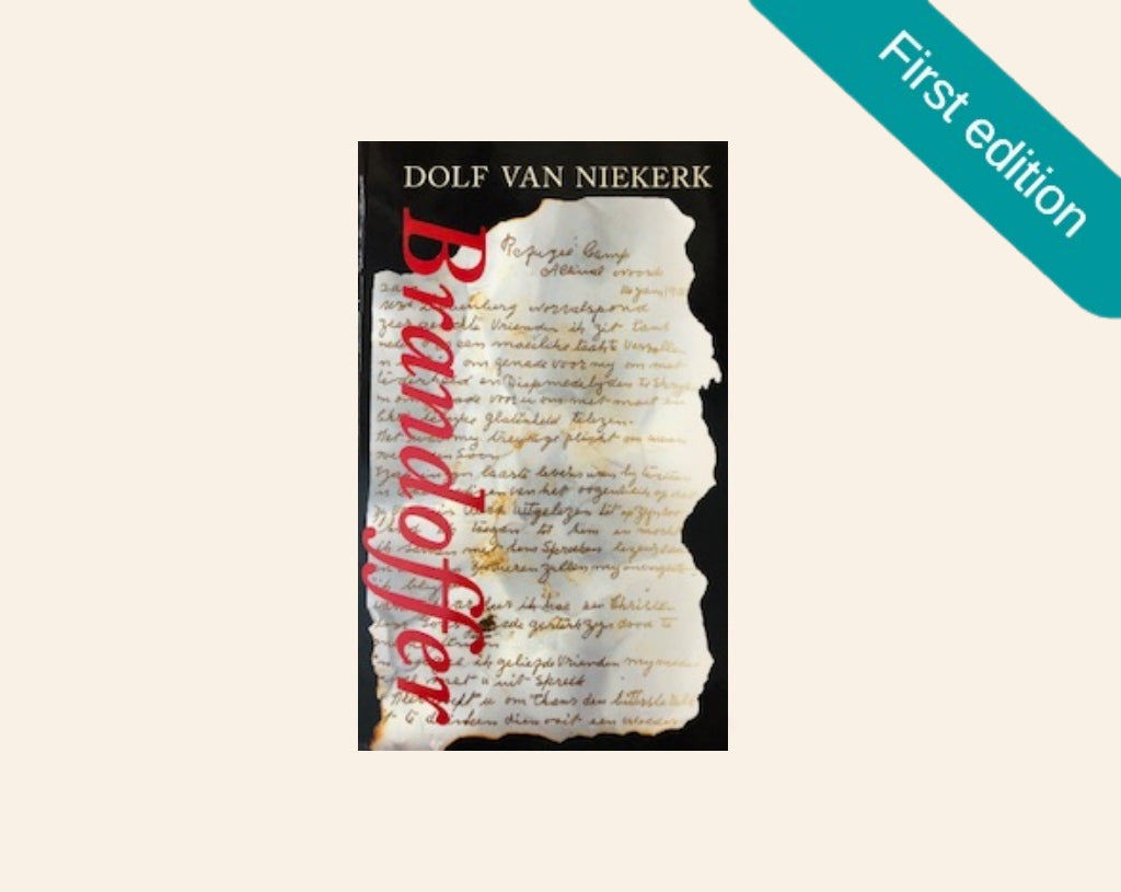 Brandoffer - Dolf van Niekerk (First edition)