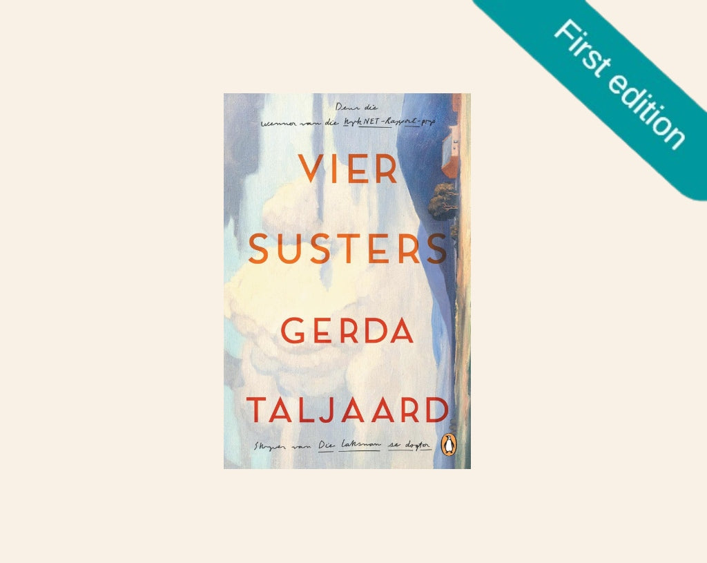 Vier susters - Gerda Taljaard (First edition)