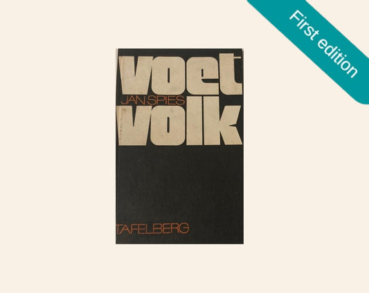 Voetvolk (1960 - 1970) - Jan Spies (First edition)