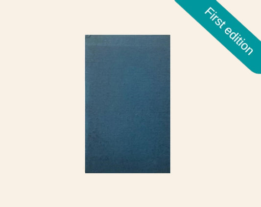 A terrace in the sun - Cecil Roberts (First edition)