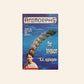 The invasion - K.A. Applegate (Animorphs #1)