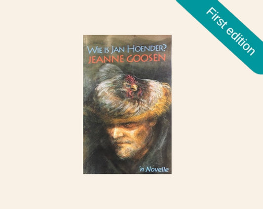 Wie is Jan Hoender? - Jeanne Goosen (First edition)