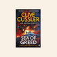 Sea of greed - Clive Cussler (NUMA Files #16)