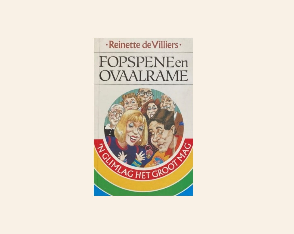 Fopspene en ovaalrame - Reinette de Villiers