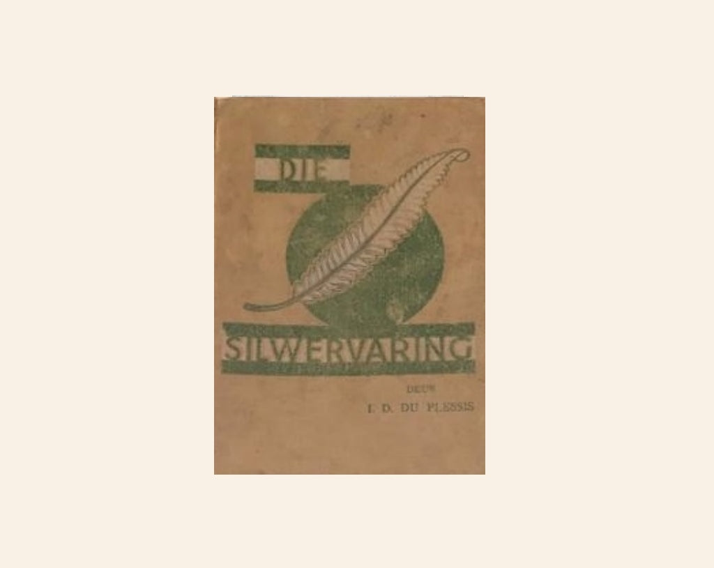 Die silwervaring: ’n Rugbyverhaal - I.D. du Plessis