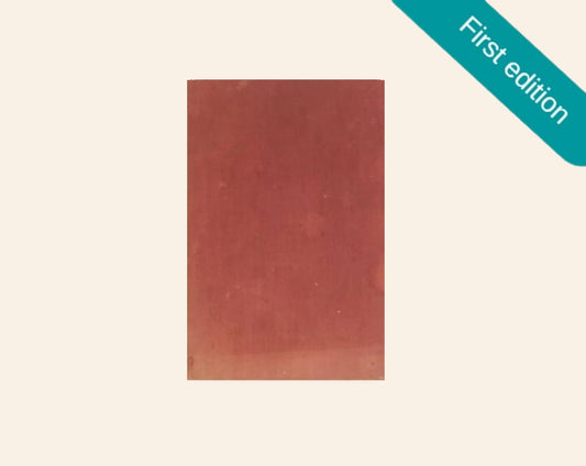 More than a prophet: The life of Jesus - Brian Hession (First edition)