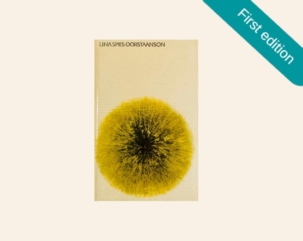 Oorstaanson - Lina Spies (First edition)