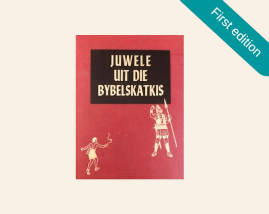 Juwele uit die Bybelskatkis - Arthur Whitefield Spalding (First edition)