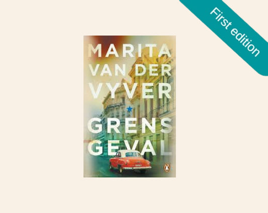 Grensgeval - Marita van der Vyver (First edition)