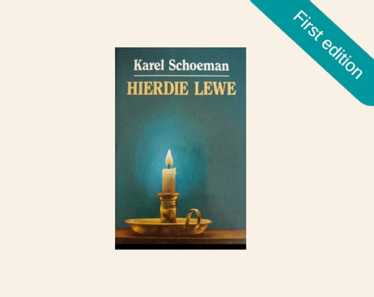 Hierdie lewe - Karel Schoeman (First edition; Stemme 2)