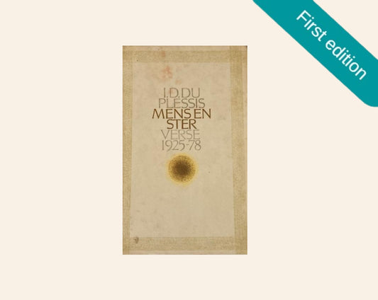 Mens en ster: Verse 1925 - 78 - I.D. du Plessis (First edition)