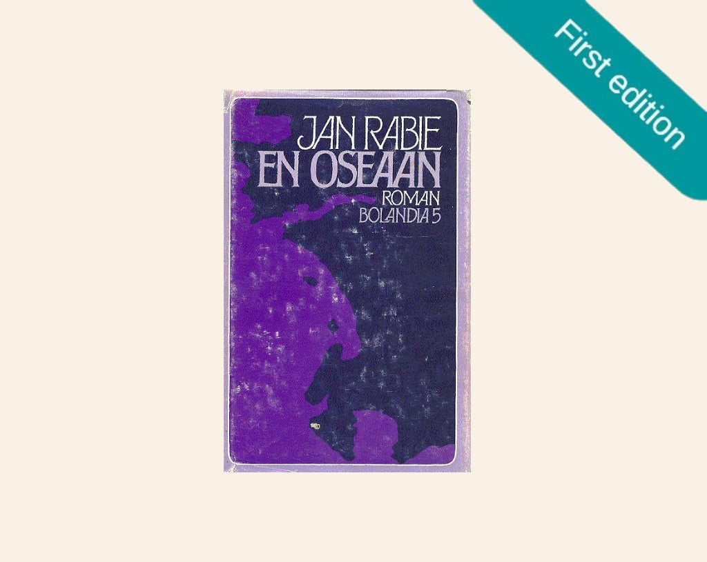 En oseaan - Jan Rabie (Bolandia #5; First edition)