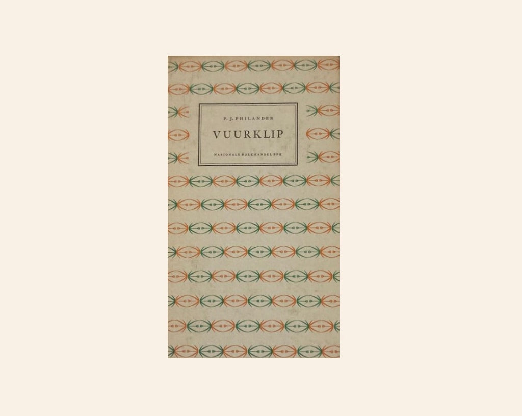 Vuurklip - P.J. Philander