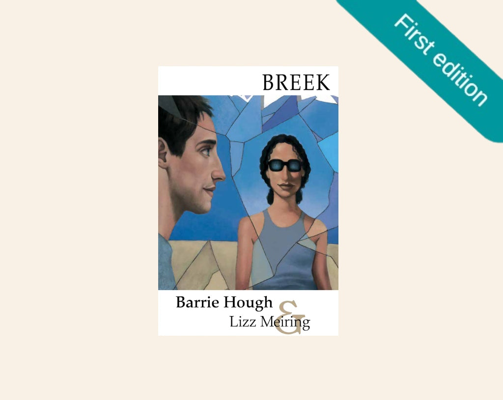 Breek - Barrie Hough & Lizz Meiring (First edition)