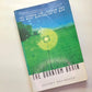 The quantum brain: The search for freedom and the next generation of man - Jeffrey Satinover (First edition)