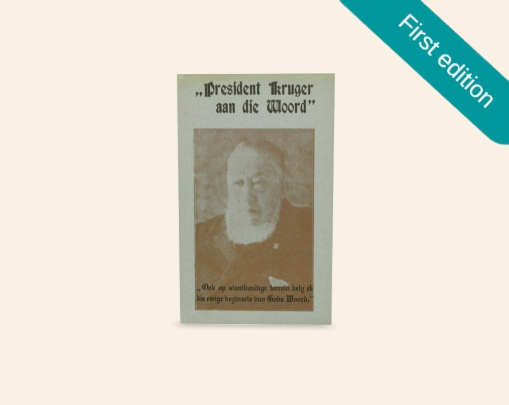 "President Kruger aan die woord" - Vertaal en aantekening voorsien deur J.S. du Plessis (First edition)
