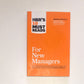 For new managers - HBR's 10 must reads